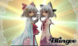 Gost Twins