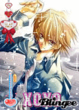 Manga boy! ♥♥♥