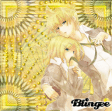 Rin and Len