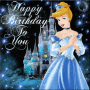 Happy Birthday To You