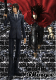 Vincent valentine sama