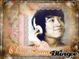 Chun Sung 