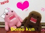 domo kun
