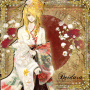 All mangas/Tout les mangas
