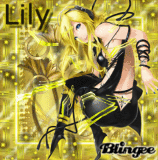 Lily's Glass Breaking!