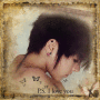 ps: i love you