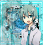 [Hatsune Mikuo ♥]
