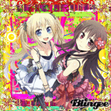 para mi amiga montse 