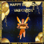 CON TODO MI CARIÑO PARA TI VASKINTON CON TODO MI CARIÑO PARA TI VASKINTON