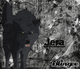 Paradise Of Pain ~ Jera