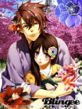 AMI MANGA FEERIK #20#