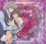 Takahashi Misaki&Usami Akihiko (Junjou Romantica)