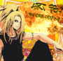 ≈ Art is.. an explosion! [♥Deidara♥ ]