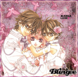 MeruPuri~ Manga Love <3
