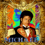 MICHAEL JACKSON ANGEL MICHAEL JACKSON ANGEL