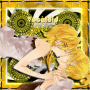 ₪ ♥ ~Len&Riin Kαgαmine~ ♥ ₪