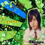 Yamada Ryosuke