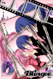 amu-x-ikuto