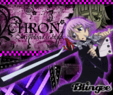 Chrona y Ragnarok