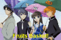 Fruits Basket