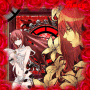 Lucy~Elfen Lied