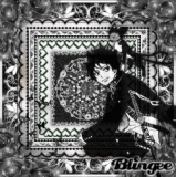 ·٠•°●『//♥Rιи&Kυяσ♥//』●°•٠·