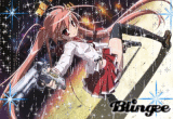 Miharu