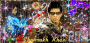SRK_RA.ONE