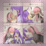 Gapuko x Luka (':