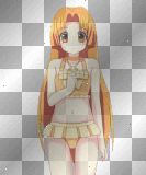 Seira