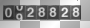 COUNTER DECO COOL ANIMATED BLACK