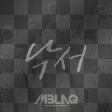 MBLAQ "Graffiti" *Erika11-12*