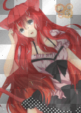 flaky