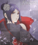 konan konan
