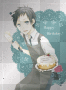 b-day