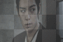 T.O.P.