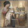 mothersday ludmilla1959  