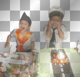 Veron e Ana