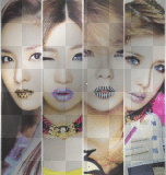 2NE1 [.cup.cake.]