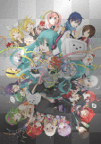 Vocaloid