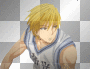 Kise Basket