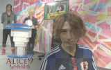 Saga [Alice Nine]