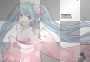 beautiful sakura miku {by Ellana1999 }
