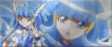 Cure Beauty