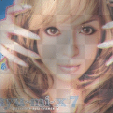 Ayu-mi-x 7 Presents ayu trance 4