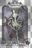 zess