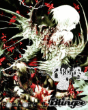 bloody soul