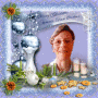 A Gift For My Friend Annemie