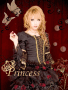 Hizaki - Curse of Virgo