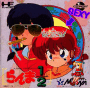 ranma 1/2 